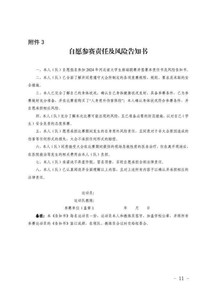 664c93cad4918.jpg