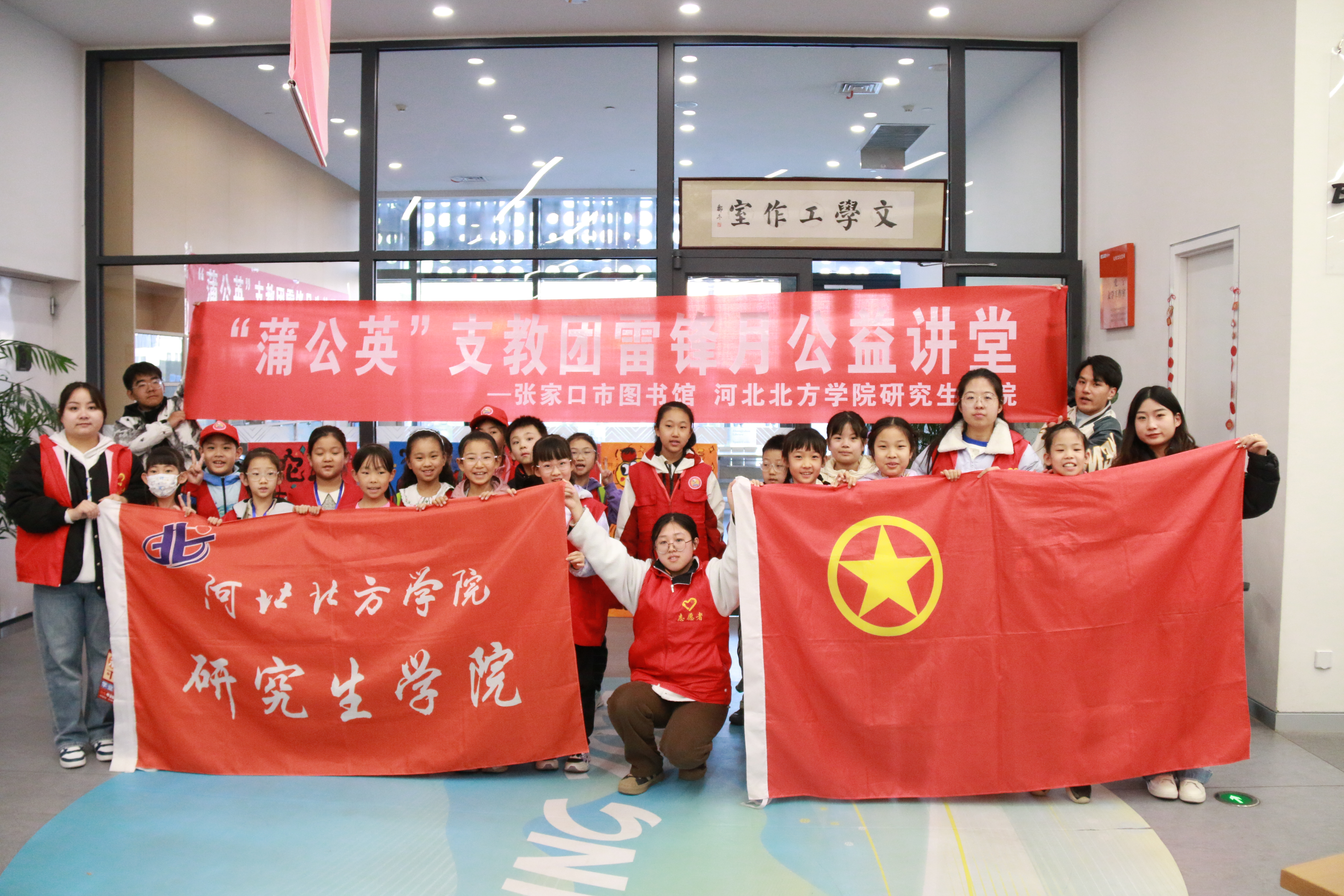 合照.JPG