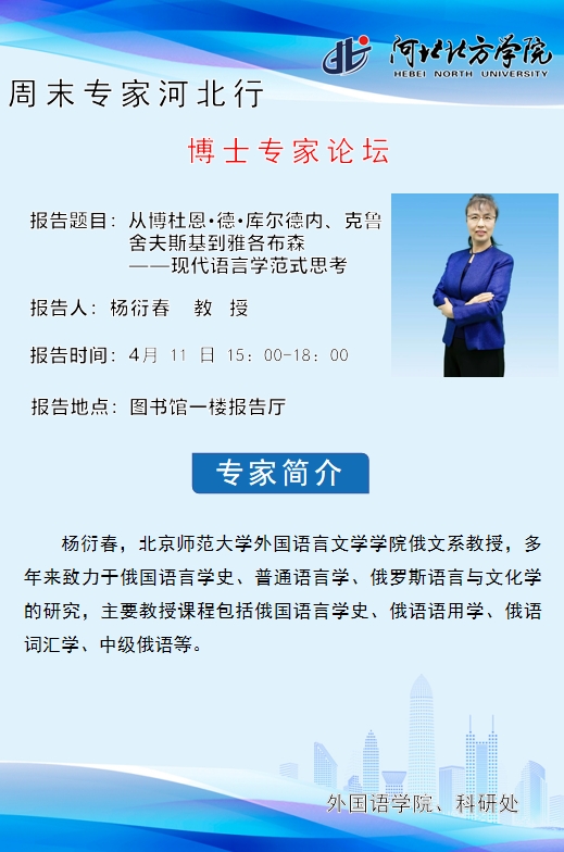 微信截图_20250409165956.png