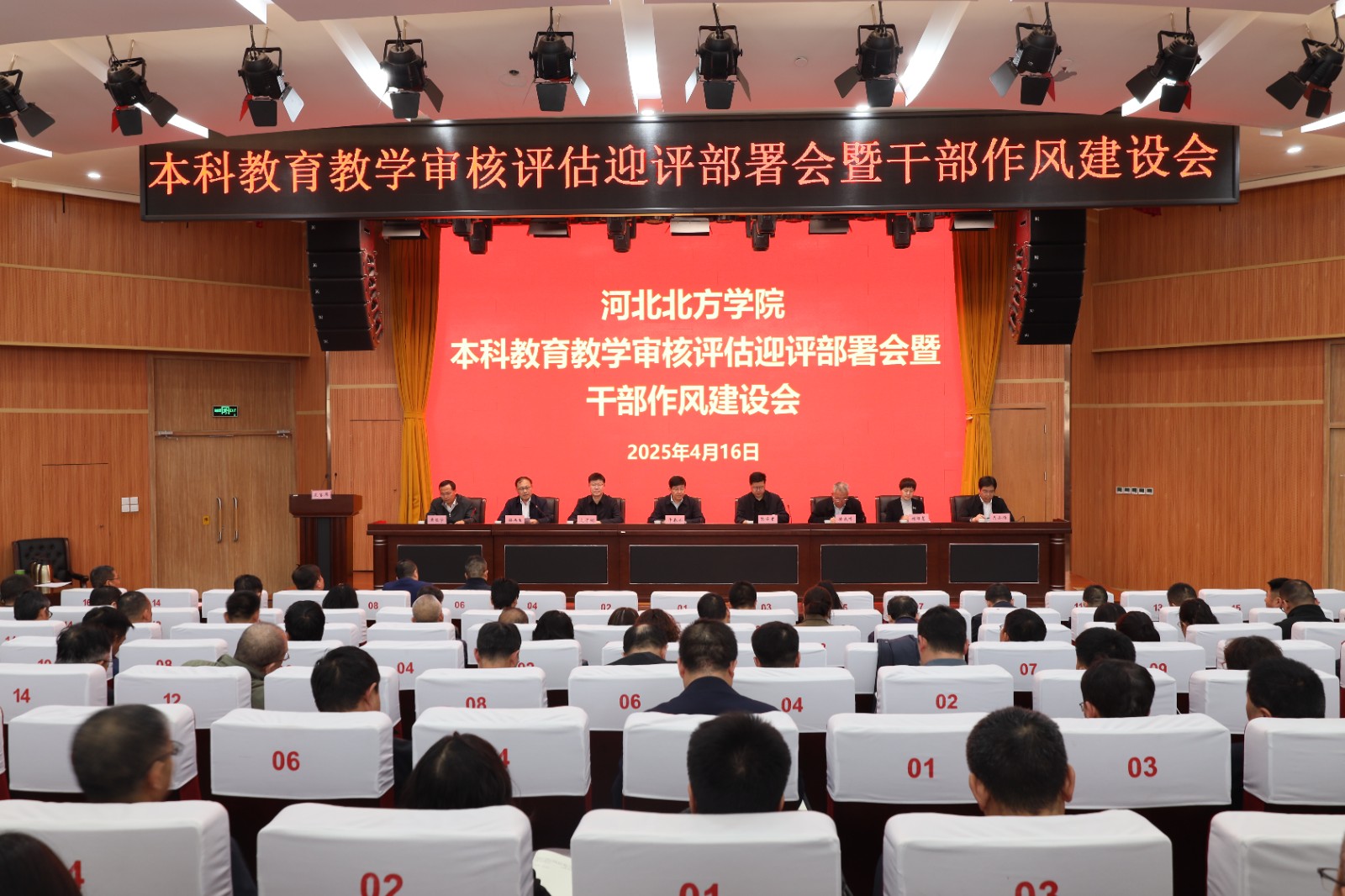 审核1.jpg