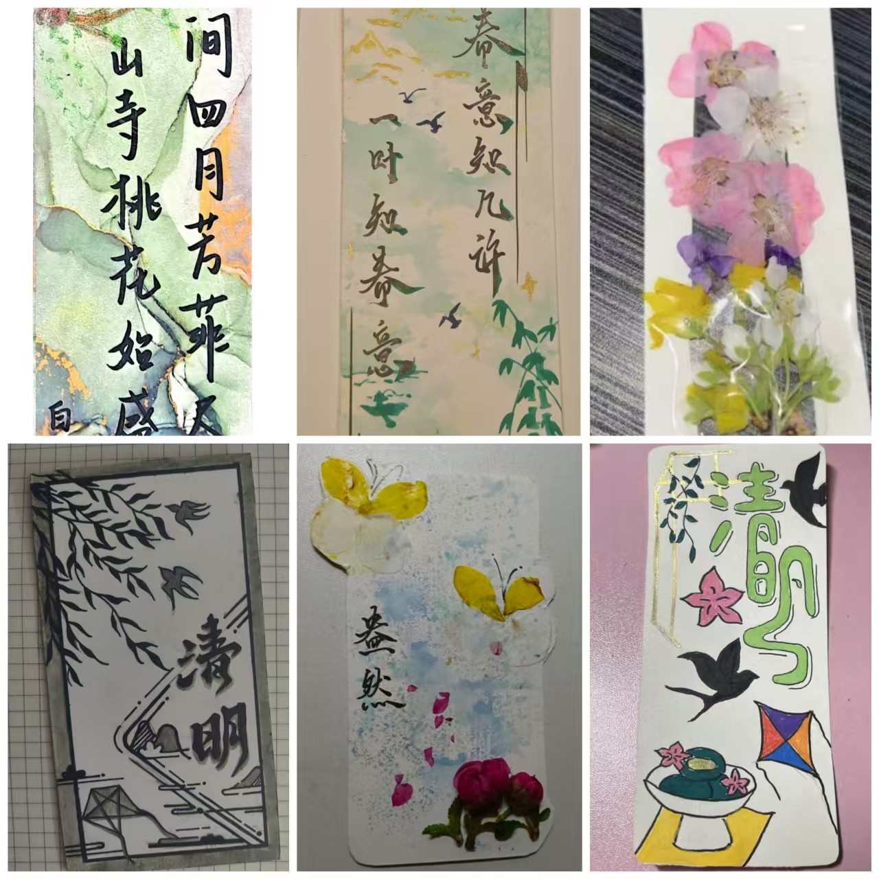 文学院举办“一叶知春意，书签载岁时”春笺寄愿活动配图2.jpg